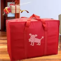 红色(加厚+礼物) [早买优惠]小号40升 超大搬家行李袋帆布蛇皮包袋布特大手提牛津加厚打袋子编织大容量