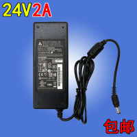 24V2A两叉电源线 台达24V5A电源适配器 24V4A液晶显示器3A2A监控交换机路由器电源