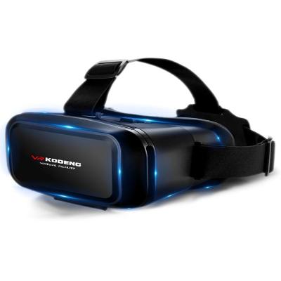 黑色 vr眼镜虚拟现实手机3d游戏影院智能ar一体机酷登魔盔k2头盔
