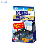 日本柠檬酸除垢剂水箱专用清洗剂清除水垢神器