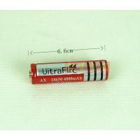 1节 18650 红色 18650锂电池4800mAh大容量LED强光激光手电风扇电蚊拍充电锂电芯