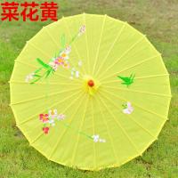 菜花黄 普通竹杆成人大号82cm 雨走秀伞舞蹈伞古典伞道具伞工艺伞绸布伞跳舞伞装饰伞QPby5y1ZCP