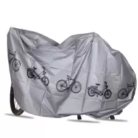 灰色车衣 山地自行车防雨罩防尘遮阳防晒布踏板车车衣电动车保护罩装备配件