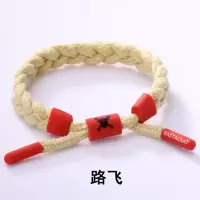 路飞 opp袋(自用) 海贼王动漫小狮子手链男女情侣个性航海王路飞索隆鞋带编织手绳