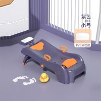 紫色(小号0-3岁) 标准款[无洗头槽] 宝宝洗头躺椅可折叠儿童洗头发神器小孩躺着洗头床幼儿洗头凳椅子