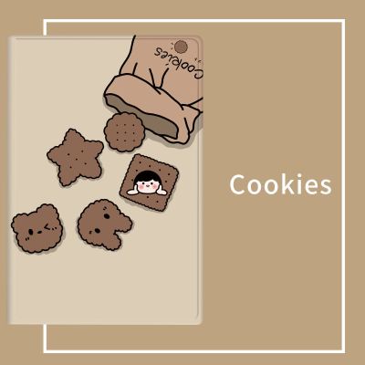 cookies+软件 mini1/2/3 2021iPad9保护套air4/3/2电脑ipad8苹果ipd10.2寸mi