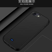 苹果5SE 磨砂黑 10000毫安 苹果SE背夹充电宝 iPhone5se手机壳电池苹果7/8移动电源大容量mah