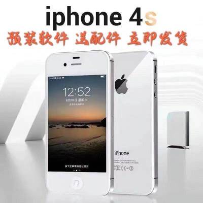 4代模型机(不能使用) 85新送充电线下载教程 二手手机苹果6S/5S游戏机/5S备用机/苹果4S/学生便宜备用机游戏机