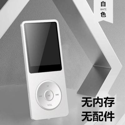 白色 裸机(无内存无礼品) 蓝牙mp3随身听学生版mp4看小说音乐播放器有屏支持插卡mp5录音笔