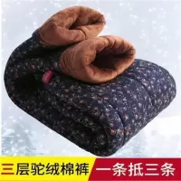 桃心 2XL(80-110斤) 中老年棉裤女冬加绒加厚外穿保暖妈妈裤子宽松驼绒老年人奶奶裤装