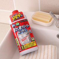 日本洗衣机槽清洁剂除垢家用杀菌消毒液内筒滚筒全自动清剂