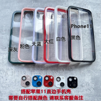 XR改13镜头膜黑色 iPhone Xr 适用于iPhoneXr改13镜头膜苹果xr秒变13双摄贴膜秒改13加11手机壳