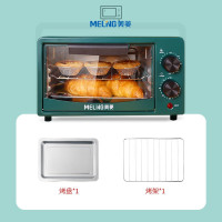 墨绿色11升烤箱 烤箱家用烘焙多功能全自动小型电烤箱台式大容量蛋糕烤箱