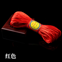 红色5号20米 中国结绳子5号线编织绳六号线手工编织线中国结线6号线编织线线材