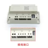 12V电源RKP220/12(通用款) 电梯应急电源12V 通用型锂电池专用照明灯对讲机 电源RKP220/12