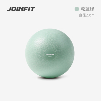 崧蓝绿[直径20cm] 更多瑜伽球尺寸 瑜伽球小球20cm产后盆底肌训练健身球儿童普拉提球瑞士球
