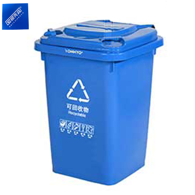 安居先森 60L 03系款 分类垃圾桶翻盖款 蓝色