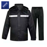 安居先森牛津布反光加厚分体式劳保雨衣YZY-006 黑色 3XL(套)