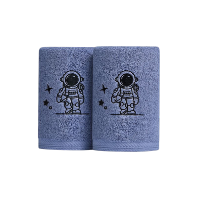 安居先森“我家有个宇航员”新疆长绒棉刺绣毛巾2条礼盒星空蓝