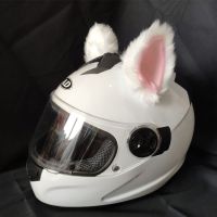 白色粉里猫耳朵一对(不含头盔) 猫耳朵头盔装饰品可爱个性摩托车电动车女骑士头盔上的耳朵可拆卸
