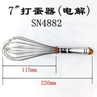 7寸 SN4882 蛋抽不锈钢手动打蛋器搅拌器8寸10寸12寸电解家用烘焙工具