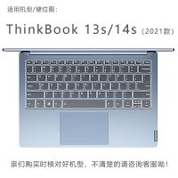 透薄隐形TPU键盘膜 21款)ThinkBook 13s 2021款联想thinkbook14s/16P键盘膜15p笔记