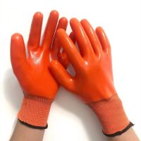 满挂4双试用装 劳保手套全胶浸胶干活塑胶防滑防水防油耐磨胶皮工作耐磨加厚手套
