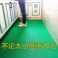 绿色S耐磨网垫 60x40厘米[特价尺寸偏小] 可裁剪塑料镂空防滑地垫除尘门垫厨房地垫家用浴室卫生间隔水垫子