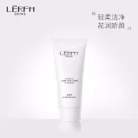 女士专用控油皮洁面乳男学生深层清洁收缩毛孔