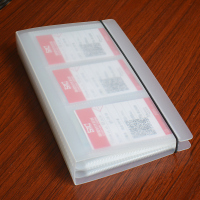 3寸 240卡位 追星专辑小卡透卡收藏盲盒卡片收集拍立得3寸相册名片电影票收纳