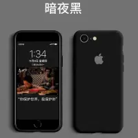 [圆边]经典黑 苹果7P/8P iPhone11手机壳苹果xr液态硅胶11promax保护套12/7p软胶8p男女xs