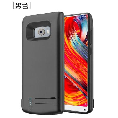 Mix2 商务黑 6000mah 支架款 小米mix2 MIX2S 背夹电池 超薄一体式手机壳专用无线充电宝器指纹