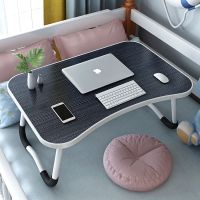 纯色平面黑 床上书桌折叠懒人桌学生宿舍学习电脑桌多功能简易卡通小桌子卧室