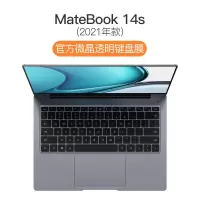 华为MateBook 14s 华为MateBook14s键盘膜D14笔记本15荣耀MagicBook 14电脑13保护膜