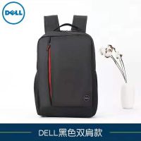 黑红 电脑包双肩包15.6寸笔记本电脑包电脑包防震防摔加厚