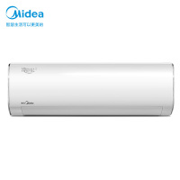 [当天秒发]35PH200美的(Midea) 1.5匹 新一级 冷静星KFR-35GW/BP3DN8Y-PH200(1)