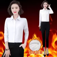加绒衬衫女长袖秋冬装新韩版打底衫白色衬衫女上衣百搭气质衬衫女