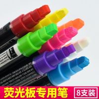 佩通6mm彩色荧光笔led电子板广告笔荧光板笔闪光灯板笔