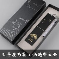 十二星座精美书签学生用高考礼物金属黄铜书夹毕业纪念品学习文具