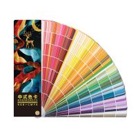 新中式传统色卡色谱国际标准印刷cmyk油漆服装配色调色卡本样板卡
