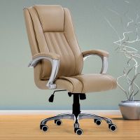 电脑椅会议椅特惠现代简约办公老板椅靠背椅逍遥座椅主播直播椅子