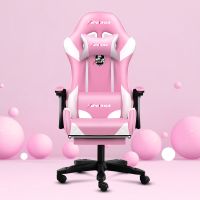 电竞椅网咖游戏椅子女生粉色电脑椅学生宿舍座椅网红直播升降转椅