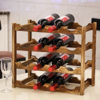 实木红酒架摆件葡萄酒架子家用小型现代简约红酒柜展示架红酒格子