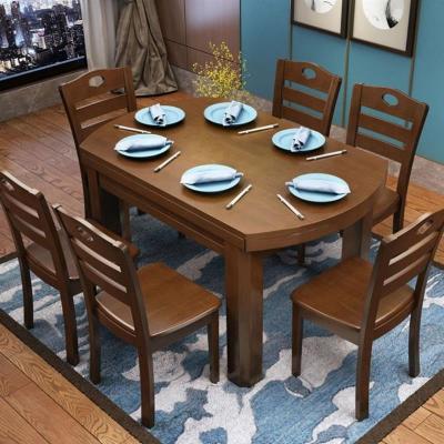 实木餐桌椅组合伸缩折叠现代简约中式吃饭圆桌小户型家用桌子