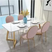 轻奢大理石餐桌现代简约家用小户型长方形餐厅北欧大理石餐桌椅