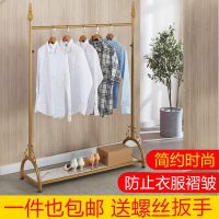 落地衣架落地挂衣架服装店展示架摆摊货架衣架挂衣架