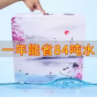 厕所蹲便冲水箱马桶水箱卫生间节能冲水箱蹲便器便池蹲坑加厚水箱