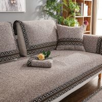 沙发坐垫布艺套罩四季通用棉麻实木沙发垫子全套防滑沙发垫