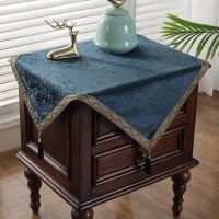 中式床头柜盖布色正方形冰箱遮灰布餐桌布方桌茶几防尘盖巾布艺