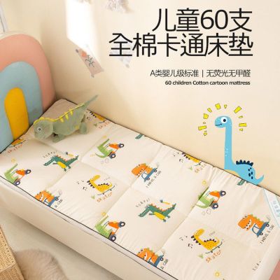可拆洗幼儿园床垫婴儿床垫儿童床褥宝宝午睡卡通垫套四季通用